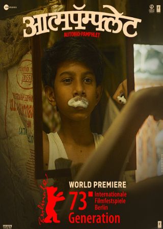 Hubflix Aatmapamphlet 2023 Marathi Full Movie HQ S-Print 480p 720p 1080p Download