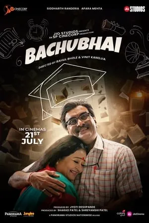 Hubflix Bachubhai 2023 Gujarati Full Movie HQ S-Print 480p 720p 1080p Download