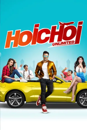 Hubflix Hoichoi Unlimited 2018 Bengali Full Movie WEB-DL 480p 720p 1080p Download