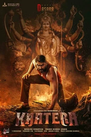 Hubflix Kaatera 2023 Hindi+Kannada Full Movie HDTS 480p 720p 1080p Download