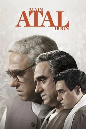 Hubflix Main Atal Hoon 2024 Hindi Full Movie HDTS 480p 720p 1080p Download