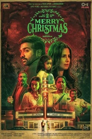 Hubflix Merry Christmas 2024 Hindi Full Movie HDTS 480p 720p 1080p Download