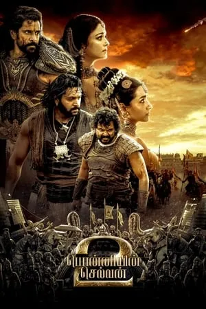 Hubflix Ponniyin Selvan: Part II 2022 Hindi+Tamil Full Movie WEB-DL 480p 720p 1080p Download
