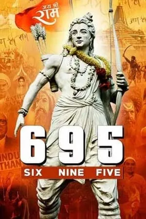 Hubflix Six Nine Five 2023 Hindi Full Movie HDTS 480p 720p 1080p Download
