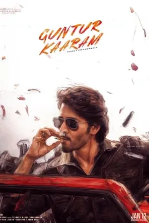 Hubflix Guntur Kaaram 2024 Hindi+Telugu Full Movie NF WEB-DL 480p 720p 1080p Download